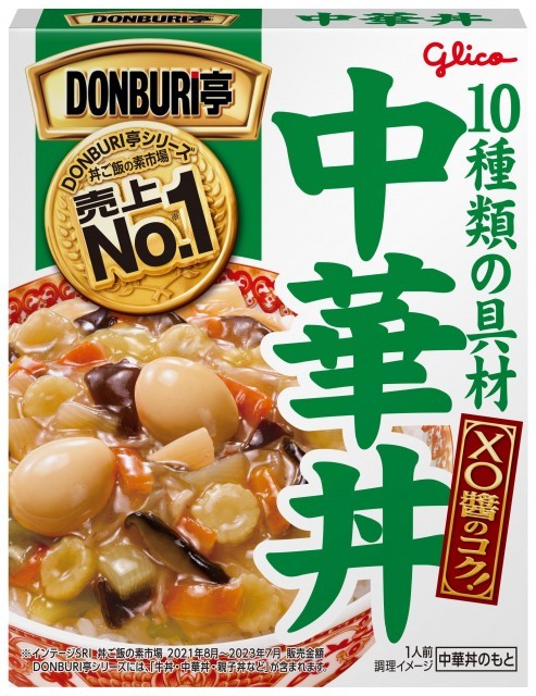 DONBURI亭中華丼　パッケージ画像